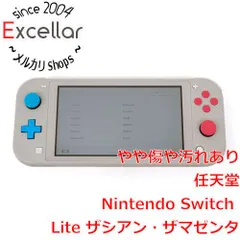 2023年最新】nintendo switch lite ザシアン・ザマゼンタの人気