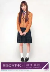 2025年最新】乃木坂 制服のマネキン 生写真 封入の人気アイテム - メルカリ