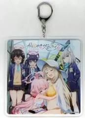 中古雑貨 集合 ジャケットアクリルキーホルダー 「CD ブルー