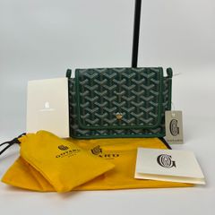 GOYARD　ゴヤール　プリュメ　ポーチウォレット　ショルダーバッグ　グリーン　レディース　【新品未使用】Shoulderbag HIBUOCHI VINTAGE