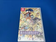 ニンテンドースイッチ 遙かなる時空の中で7