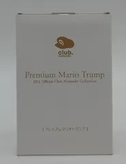 プレミアムマリオトランプ 任天堂 スーパーマリオ プレミアムトランプ - メルカリ