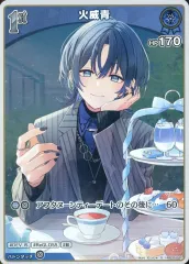 2025年最新】火威青 カードの人気アイテム - メルカリ