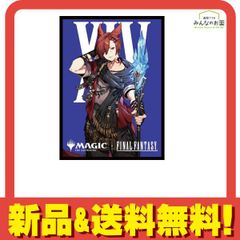 MTG FINAL FANTASYコレクター・ブースター・サンプルパック日本語版