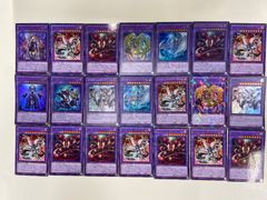 遊戯王カード 32枚セット - メルカリ