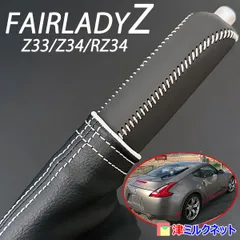 ckv36  マニュアルミッション  Z34 V36 Z33 V35 Y51 ckv36 マニュアルミッション Z34 V36 Z33 V35 Y51