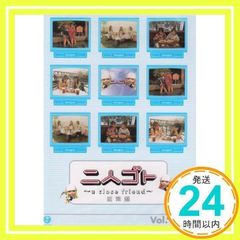 Item thumbnail for item 4a5e0ff8-fec5-43ea-a91c-b12cdb744a5d