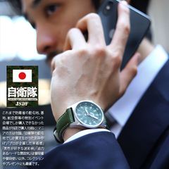 レア】空兵 第三六一三号 復刻腕時計 帝国海軍航空兵 天測時計軍用
