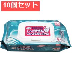 Item thumbnail for item 442838f2-5b93-4bed-9a53-c4b38c83da98