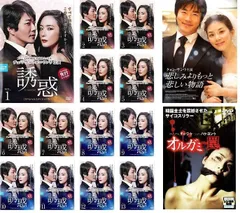 2025年最新】クォン・サンウ誘惑の人気アイテム - メルカリ