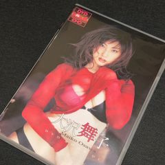 S2940) MAYU LOVES -First- CD mayu loves first ボカロ