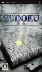 数独 SUDOKU - PSP