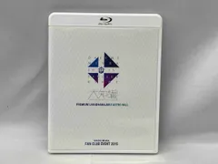 超レア！新品未開封！三浦大知 FANCLUBEVENT 2015 Blu-ray 三浦大知 TOP10 ファンイベ限定 DVD - メルカリ
