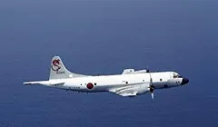 (未使用･未開封品)　ハセガワ 1/72 P-3C オライオン“海上自衛隊 第5航空群&quot; 02109 v1yptgt Amazon | ハセガワ 1/72 アメリカ海軍 P-3C オライオン UD II
