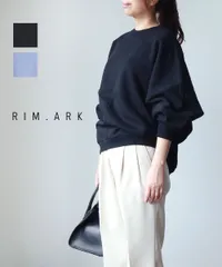 リムアーク RIM.ARK スウェット トレーナー トップス プルオーバー ドルマンスリーブ 長袖 ゆったり 大人 シンプル コットン・460FSL80-0010-4202201(レディース)(◎)のサムネイル