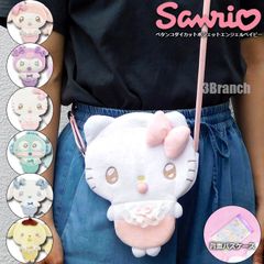 サンリオキャラクター大集合！！