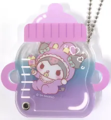 【中古】キーホルダー クロミ 「サンリオキャラクターズ クリアアクリルチャーム 哺乳瓶」