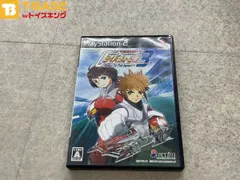2025年最新】PS2 サイバーフォーミュラの人気アイテム - メルカリ