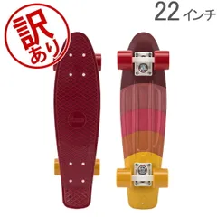 【訳あり】 ペニー スケートボード Penny Skateboards スケボー 22インチ グラフィック PNYCOMP224 GRAPHICS ミニクルーザー コンプリート おしゃれ アウトレット [PNS57010-700]のサムネイル