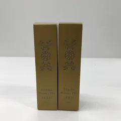 リンクルビューティープロゴールド40ml×2本/ NLローション30ml×1本 リンクルビューティプロGOLD40ml×2本 特別セット ヤーマン（YA