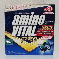 2024年最新】AJINOMOTO アミノバイタル プロの人気アイテム - メルカリ