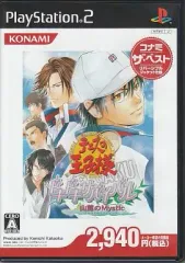【中古】PS2ソフト テニスの王子様 ドキドキサバイバル 山麓のMystic [ベスト版]