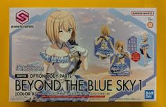 セーラームーン　25th ユニバ　タオル セーラームーン25th USJオリジナルグッズ ロングフェイスタオル