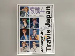 2025年最新】travisjapan 素顔4の人気アイテム - メルカリ