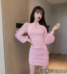 【美品・未使用新品】パーティー用ショルダーカット チュール袖　チャイナ風ミニドレス??キャバドレス