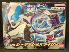 バンダイナムコ 仮面ライダーギーツ DXレーザーレイズライザー