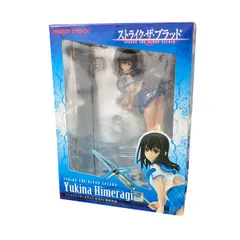 ホビーストック ストライク・ザ・ブラッドII OVA 姫柊雪菜 1/7スケール フィギュア 未開封 未使用 C10013590