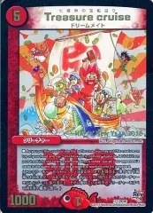 2025年最新】デュエマ ホリデーの人気アイテム - メルカリ