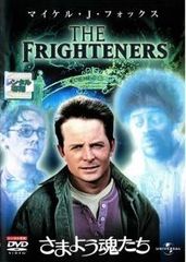 不毛地帯 １９７９年 毎日放送版 全９巻 DVDレンタル落ち 不毛地帯 1979年 毎日放送版 全9巻 DVDレンタル落ち - メルカリ