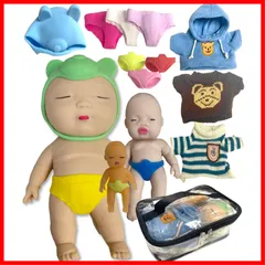 アグリーベイビーズ 赤ちゃん 伸びる ベイビー おもちゃ 洋服セット (大中小サイズ 3体+着せ替えセットA)