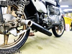 バブ ホーク CB400N/CB250N ハス切りマフラー - メルカリ