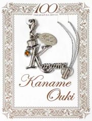 Item thumbnail for item 1962706e-c1ad-4194-b6a4-31d26a358337