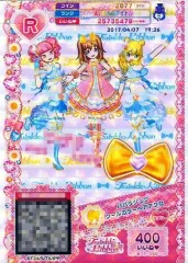 【バラ売り可★】プリパラ ヘアアクセ(クール) プリパラ ヘアアクセサリーコレクション｜商品情報｜タカラ