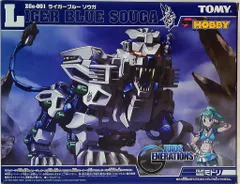 楽天市場】【中古】ｿﾉﾀﾌﾟS）1/72 ライガーブルーソウガ 改造