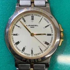 A2568 中古品ランセル 4631のサムネイル