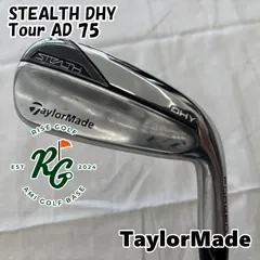 2025年最新】stealth dhyの人気アイテム - メルカリ