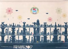 [중고] 태피스트리 슈테른빌트/실루엣 A3 미니 태피스트리 [TIGER & BUNNY JUSTICE FESTIVAL in 난자타운] 미니게임 와일드에 걸치자!