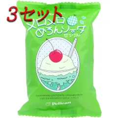 2025年最新】めろんそーだpの人気アイテム - メルカリ