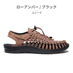 【正規品取扱店･新品】KEEN サンダル レディース ユニーク キーン UNEEK スポーツサンダル