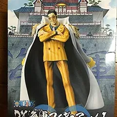 【中古】(未使用･未開封品)ONE PIECE ワンピース DX海軍フィギュア vol.1 黄猿