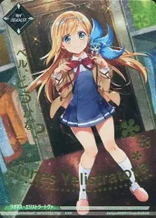 【PSA10】　HBT01/102 VRR　リオネス・エリストラートヴァ 2025年最新】リオネス・エリストラートヴァの人気アイテム