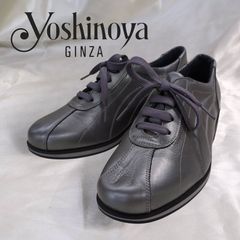 yoshinoya　銀座ヨシノヤ　コンフォートシューズ　靴　レディース　シューズ　R71018