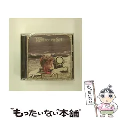 2025年最新】rentrer soiの人気アイテム - メルカリ