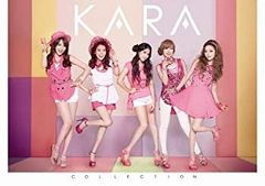 希少限定400枚】KARA 3Dポスターパネル ファミマ当選品 - メルカリ