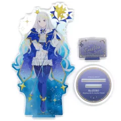 【中古】アクリルスタンド・アクリルパネル エミリア アクリルスタンド エミリアの誕生日生活2024ver. 「Re：ゼロから始める異世界生活」