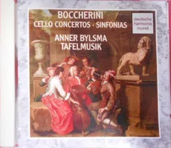 新品未開封 廃盤 47CD ターフェルムジーク・バロック管弦楽団 ソニー録音集